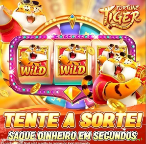 a17bet Logo